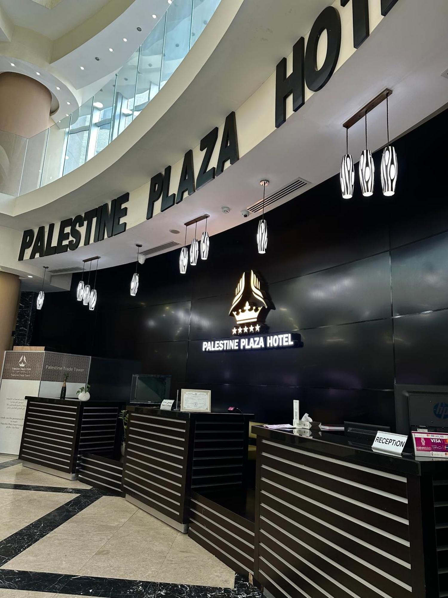Palestine Plaza Hotel Ramallah Exteriör bild